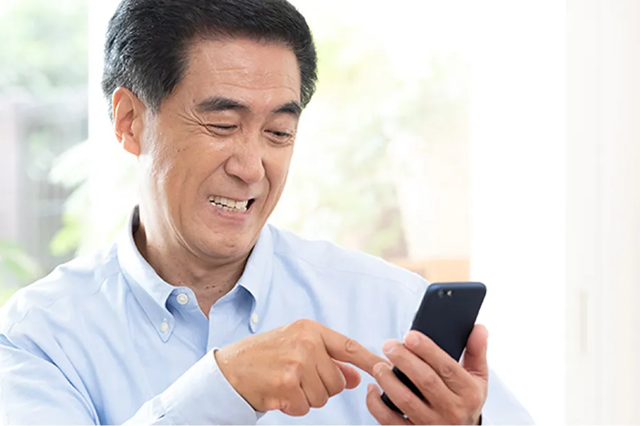 ご予約