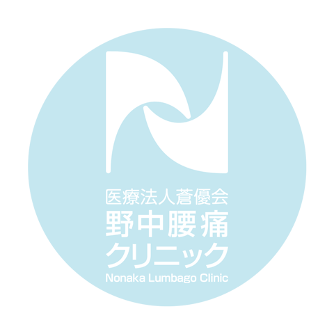 2025年最優秀再生医療クリニックに選ばれました！
